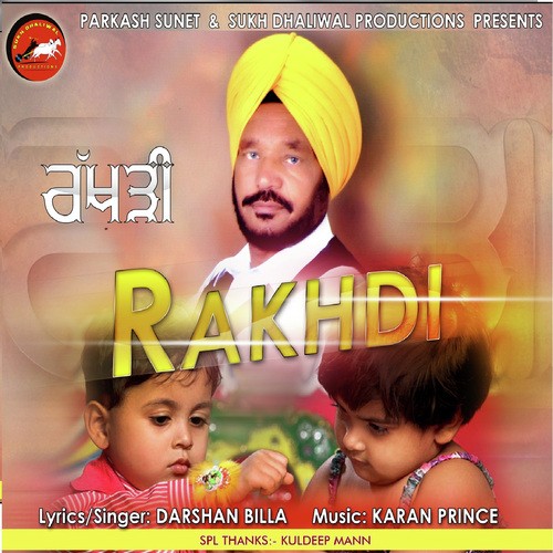Darshan Billa Songs MP3 Download